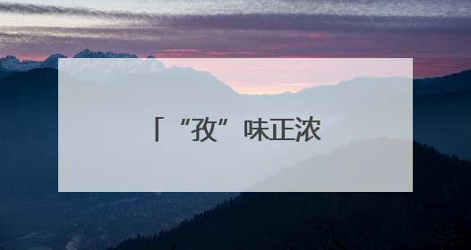 “孜”味正浓！新疆阿拉尔市奏响夏收序曲